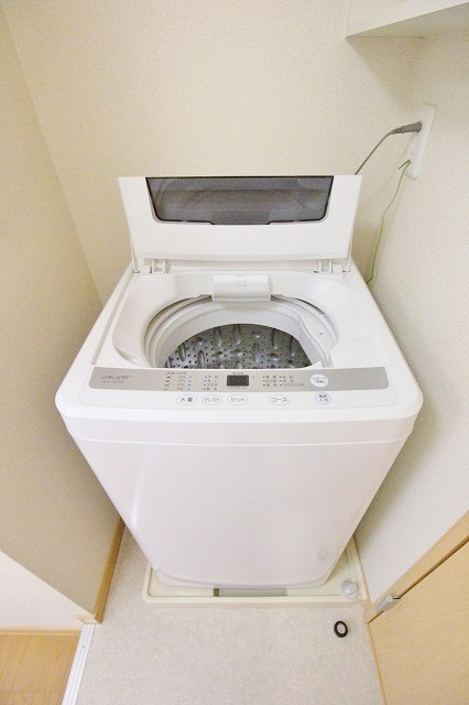 レオネクストマイヒルズ8843 その他設備