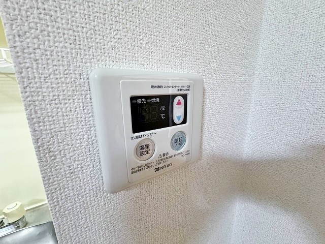 エスポワールSAKAI その他設備