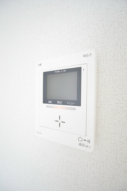 アビタシオン北町 セキュリティ