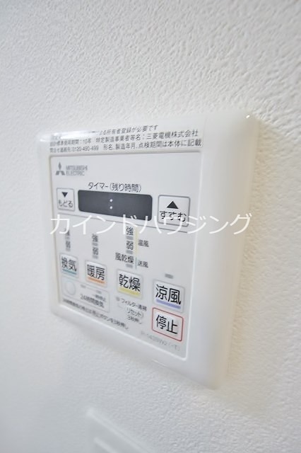 FDS PREX その他設備
