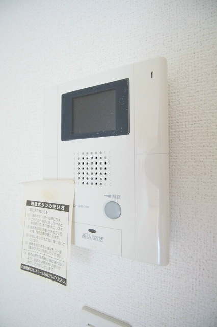 大阪府泉佐野市旭町 セキュリティ