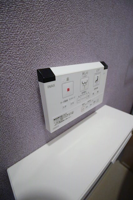 グラン　ベリー その他設備