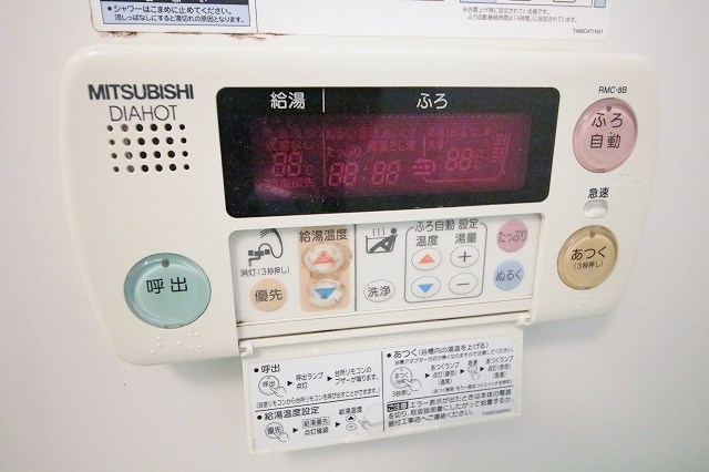 サンロワール和泉砂川 風呂画像