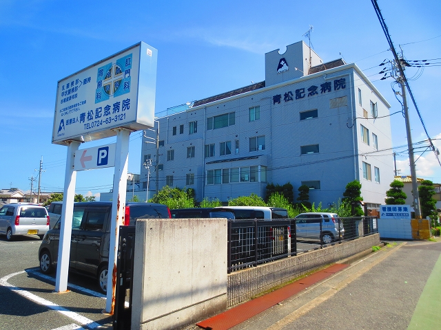 大阪府泉佐野市鶴原３丁目 総合病院