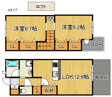 カメーリア１・２号館 間取り