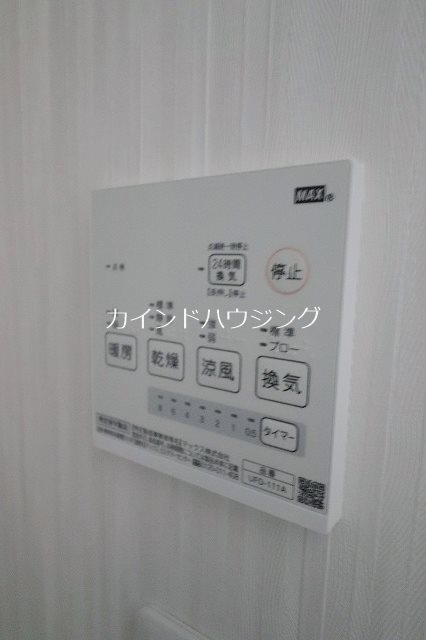ダイバーシティ五門西 その他設備
