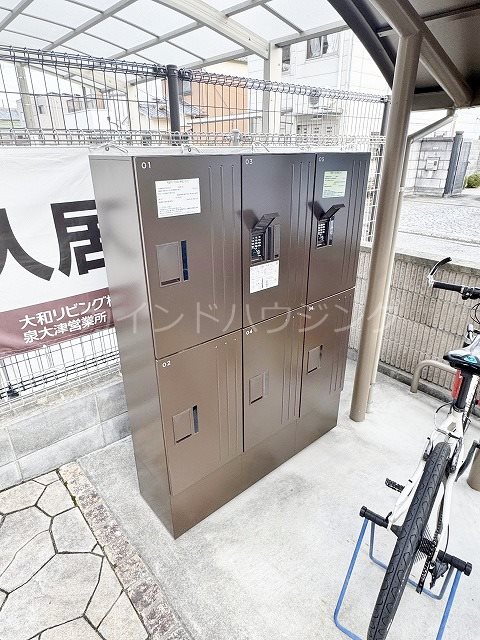 アビタシオン花房 その他共有部分