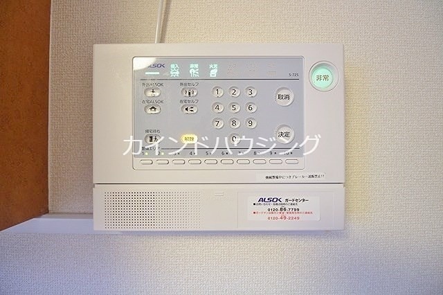 レオパレスみのり セキュリティ