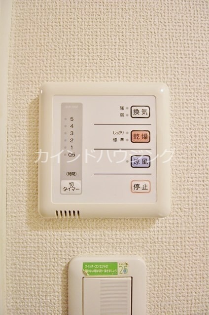 レオパレスみのり その他設備