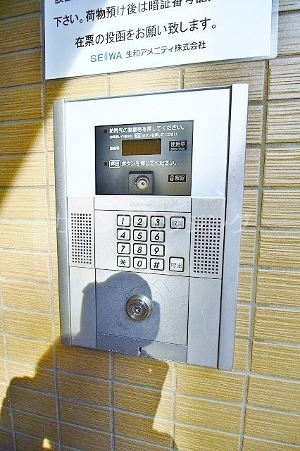 ソレアードコート セキュリティ