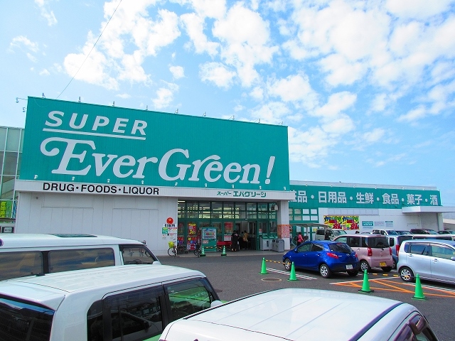 コンソラトゥール  スーパー