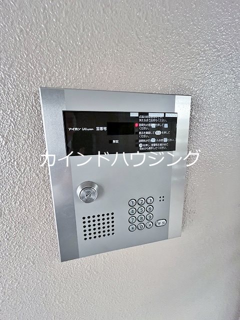 オーベル阪下 その他共有部分