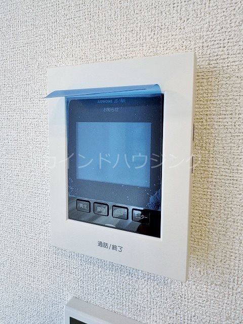 サンシャイン セキュリティ