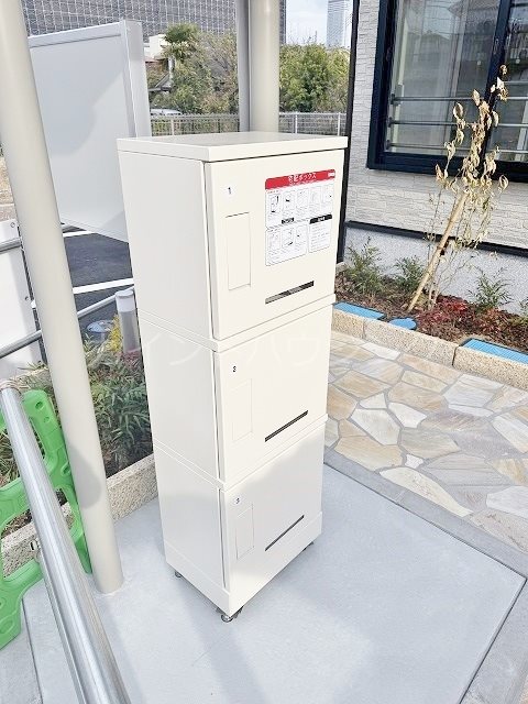 サンシャイン その他共有部分