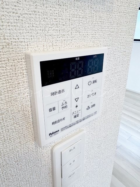 サンシャイン その他設備