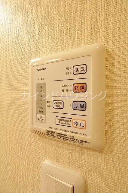 クレイノサンライト その他設備