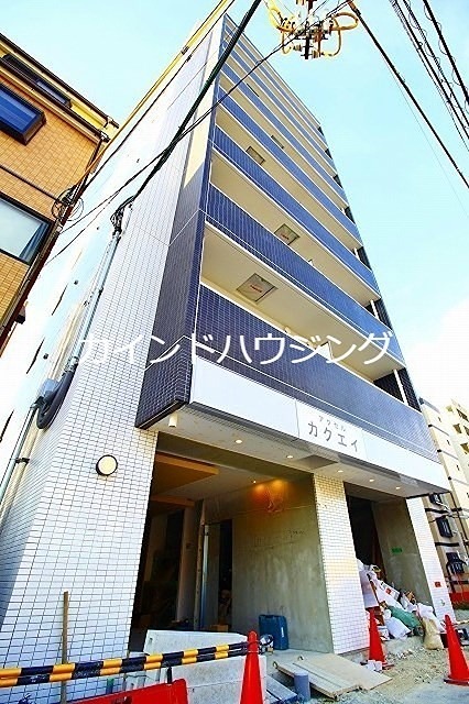 アクセルカクエイ 外観