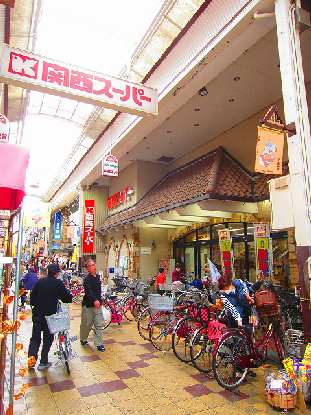 アクセルカクエイ スーパー