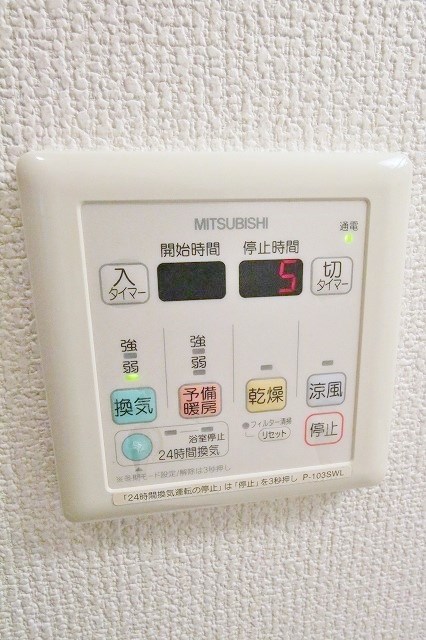 フジパレスヒサホ その他設備