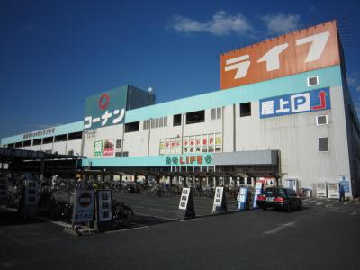 シティライフ帝塚山 ホームセンター