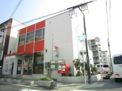 WING住之江 郵便局