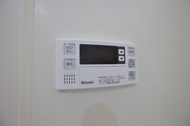 シャイニーシバタⅡ その他設備