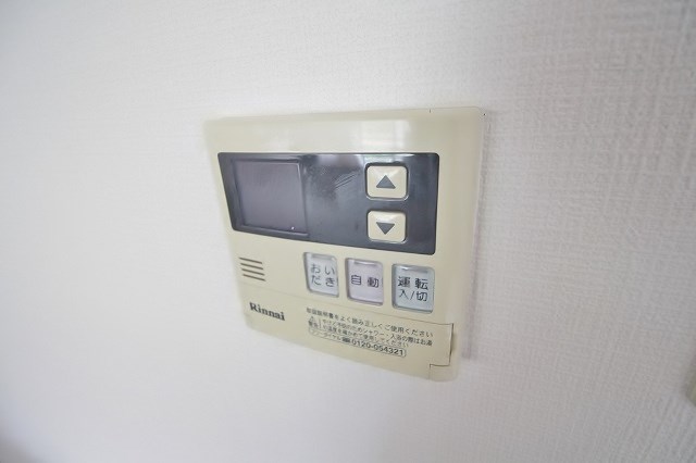 サウサリート貝塚 その他設備
