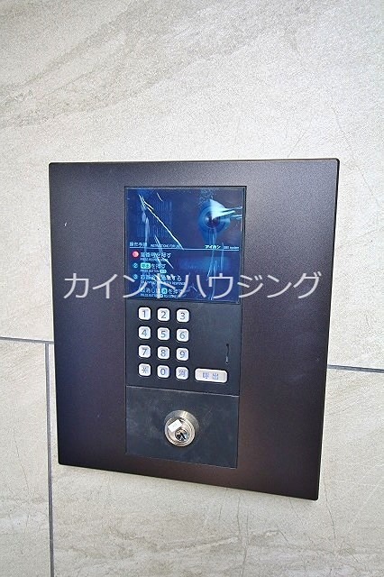 アーバンパーク住之江公園Ⅱ その他共有部分