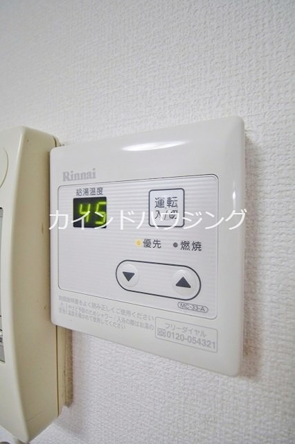 リレックス上住吉 その他設備