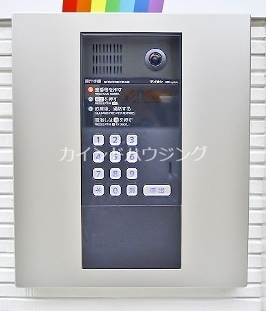 Fメゾン東粉浜 セキュリティ