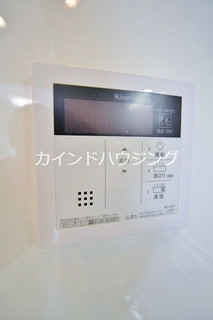 グランエクラ花園町 その他設備