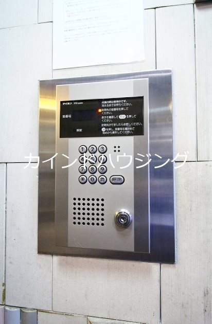 シャトレーヌ北島 その他共有部分