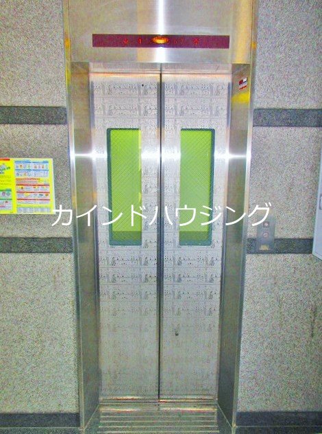 シャトレーヌ北島 その他共有部分