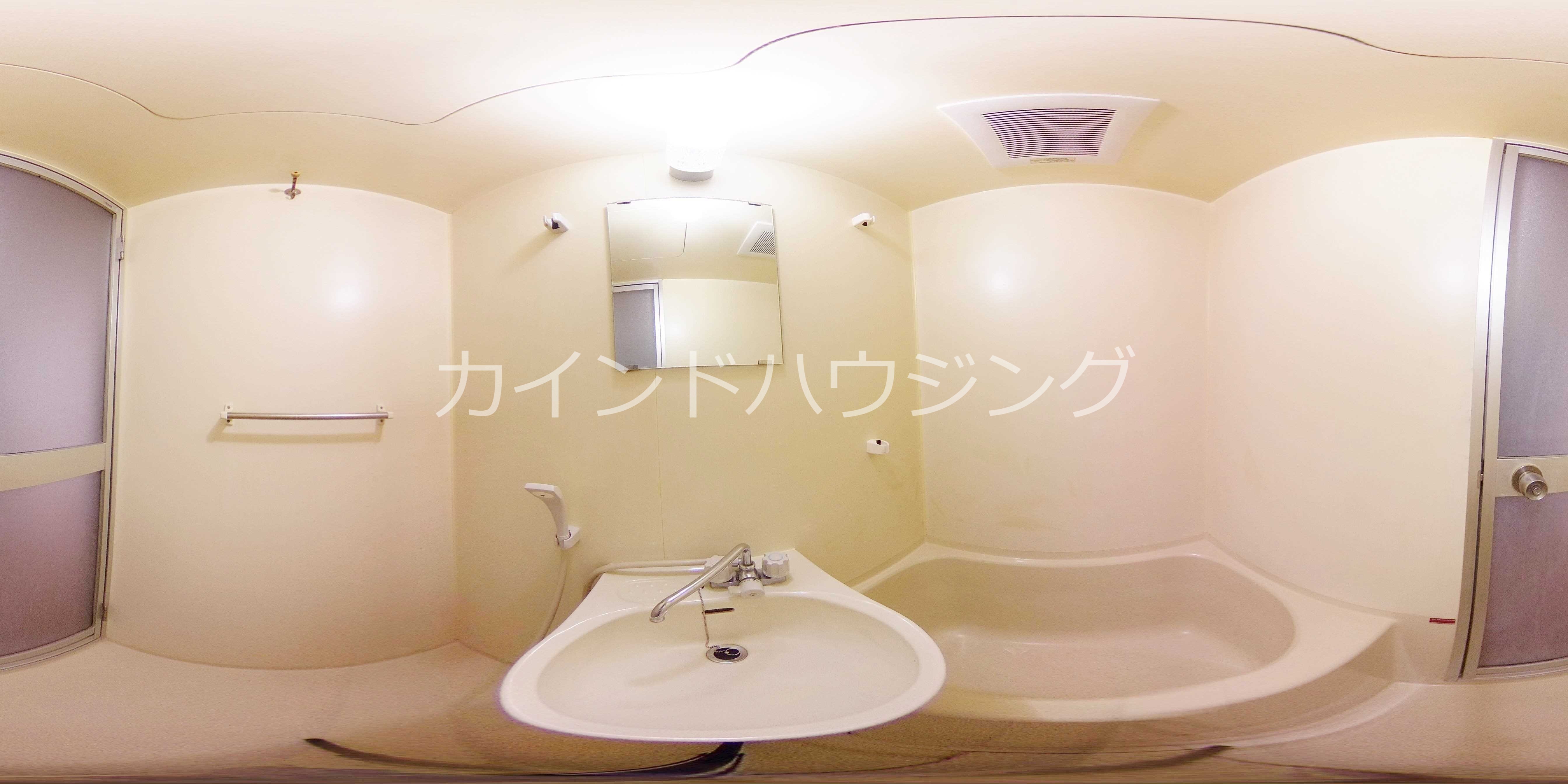 シャトレーヌ北島 風呂画像