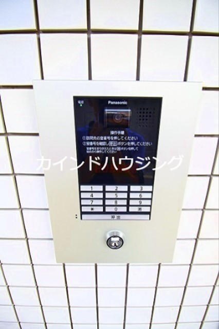 エルメゾン聖天下 その他設備