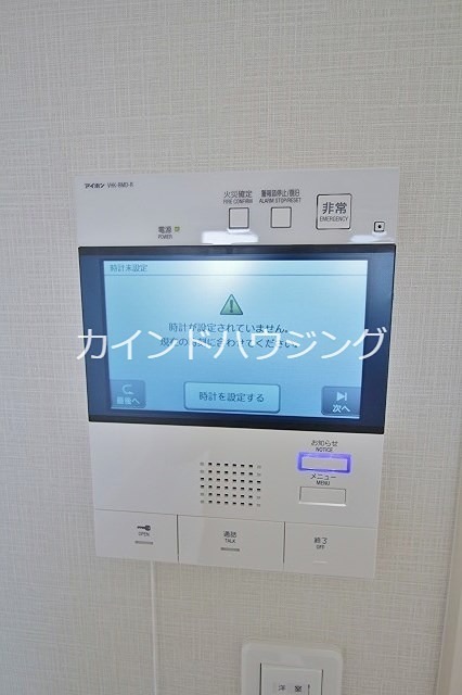 アーバンパーク住之江公園Ⅰ セキュリティ