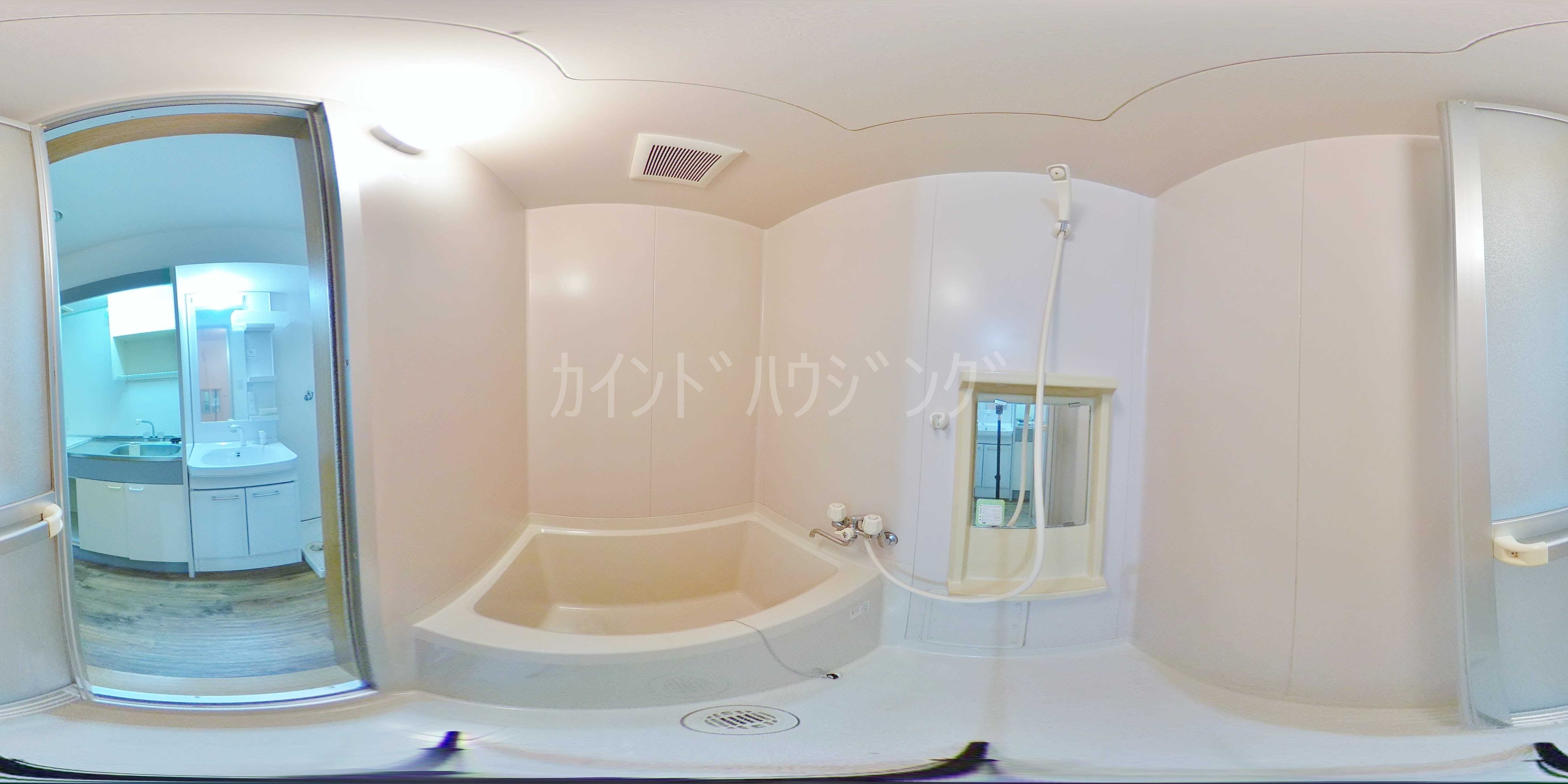 ケセラセラ 風呂画像