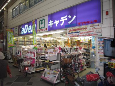 エトワール住之江 ショッピング施設
