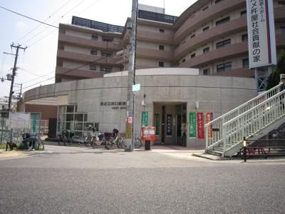 エトワール住之江 郵便局