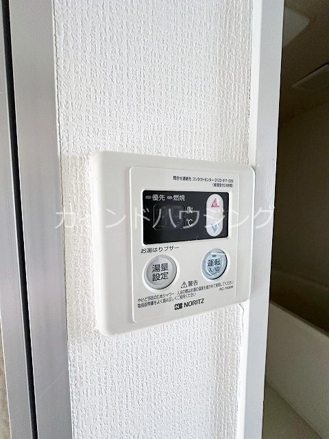 プレジールⅠ・Ⅱ その他設備