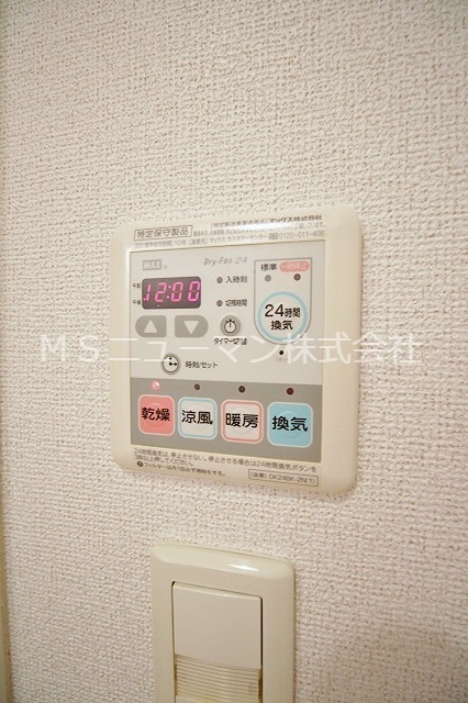 アメニティⅠ・Ⅱ 風呂画像