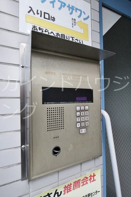 オリーブ泉佐野駅前ビル その他