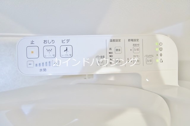 アーサー住之江 トイレ