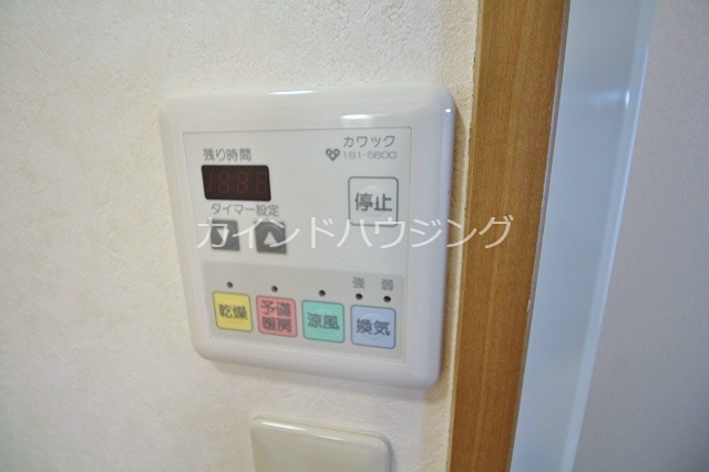 サンモール その他設備
