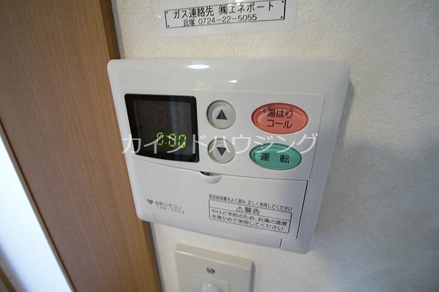 サンモール その他設備