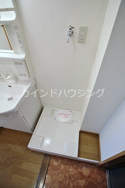 サンモール その他設備