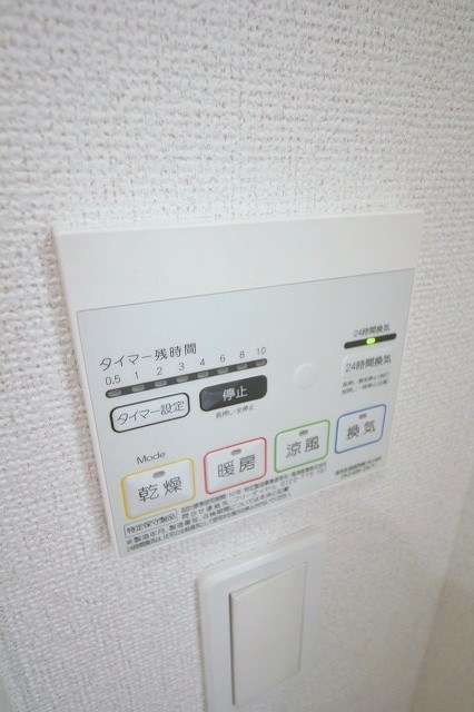 メゾン　ド　プラリネ 風呂画像