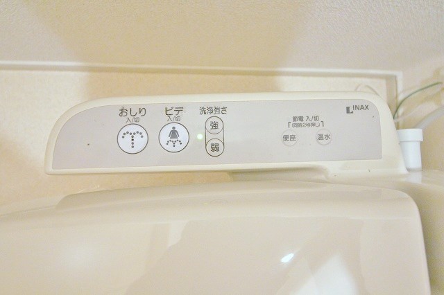 メゾン　ド　プラリネ トイレ