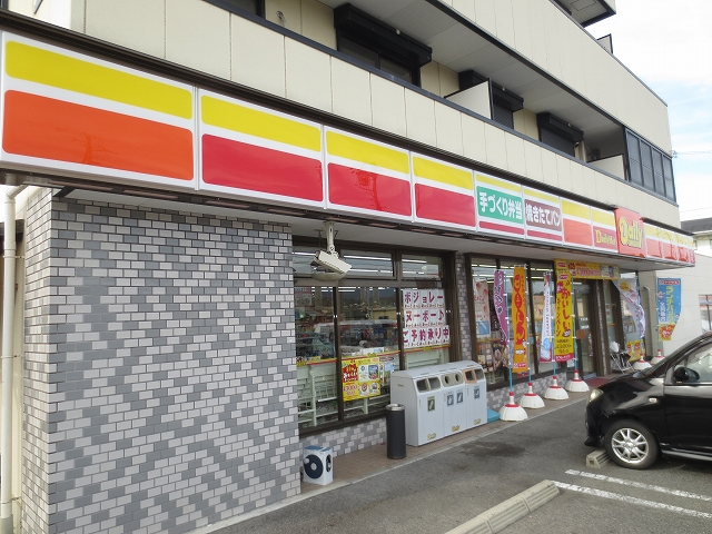 メゾン　ド　プラリネ コンビニ