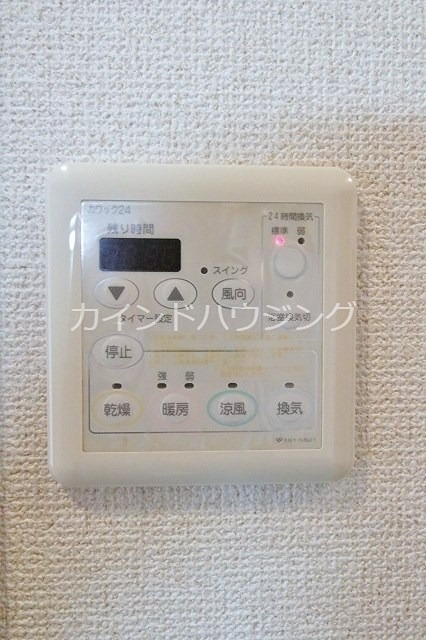 エス・スカイ 風呂画像